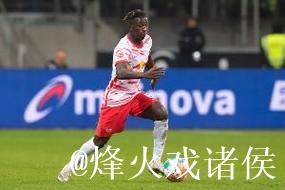 记者:朗斯将签下莱比锡中场海达拉,转会费200 记者:朗斯将签下莱比锡中场海达拉,转会费200