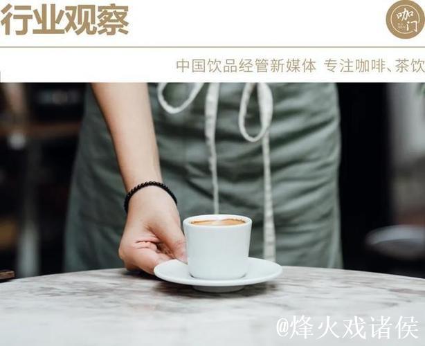 大黄谈奶茶怒怼流苏：你质疑BP可以，你别人身攻击啊