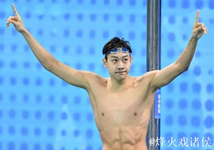 全运会男子200米自由泳：张展硕夺冠，潘展乐位列第三