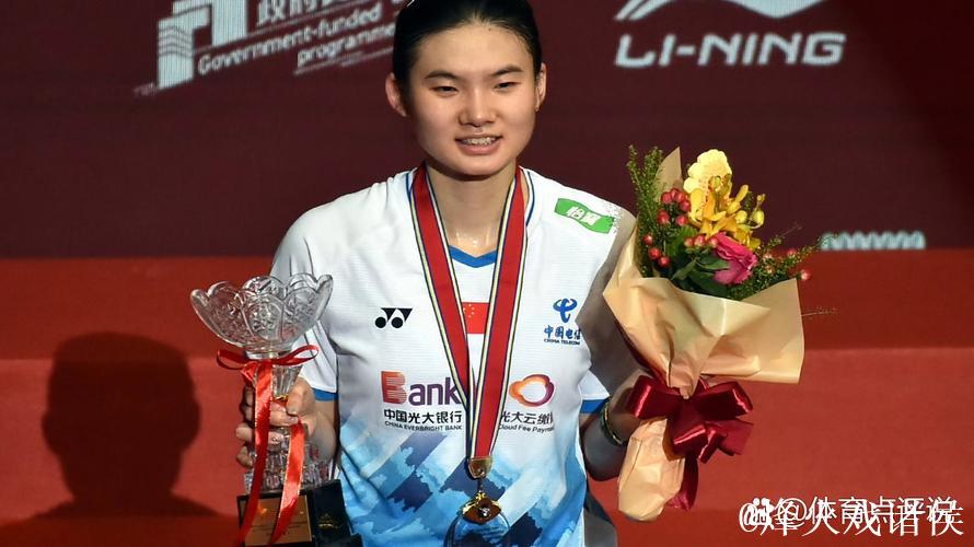中国羽毛球大师赛：韩悦不敌安洗莹，获女单亚军