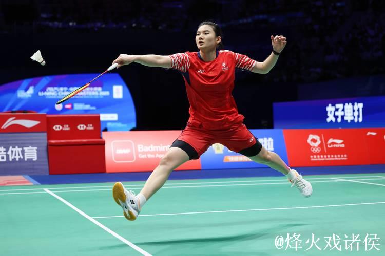 中国羽毛球大师赛：韩悦不敌安洗莹，获女单亚军
