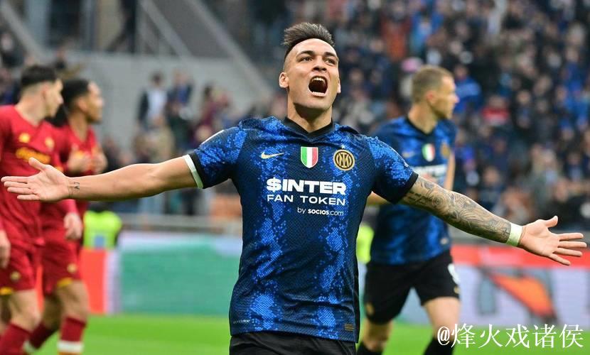 劳塔罗破门奥古斯托低射建功 国米2-1险胜阿拉木图凯拉特