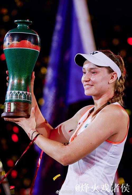 2025宁波网球公开赛：莱巴金娜摘得女单冠军